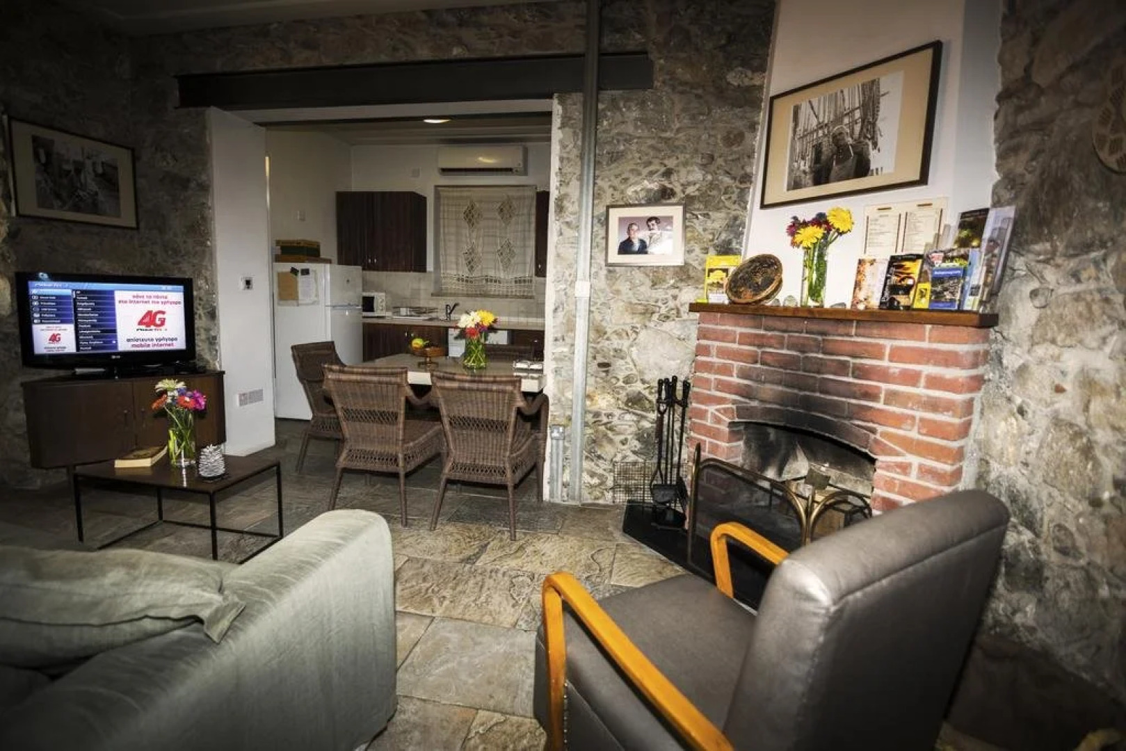 Anastous Traditional House