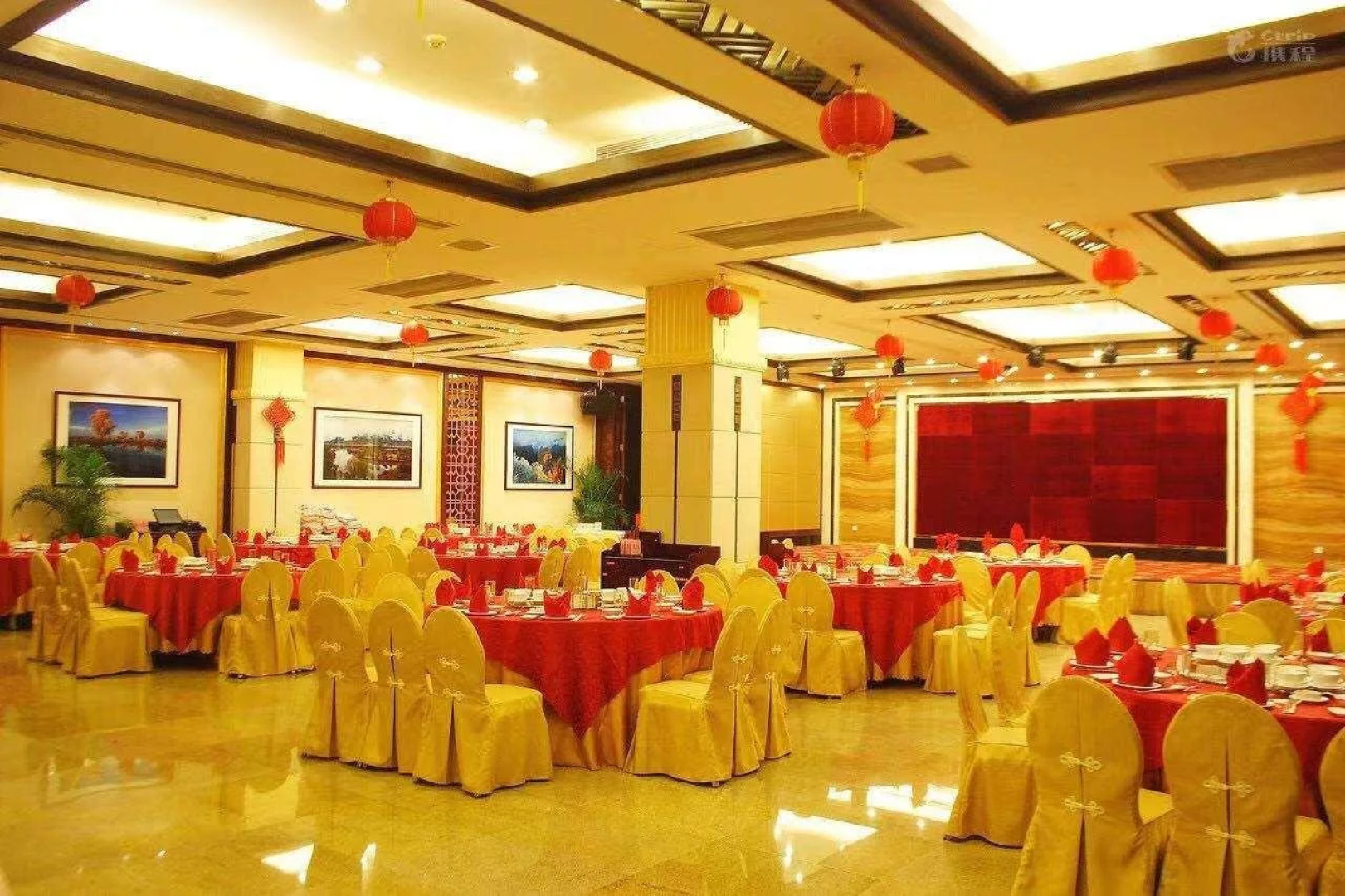 Fangzhong Holiday Hotel