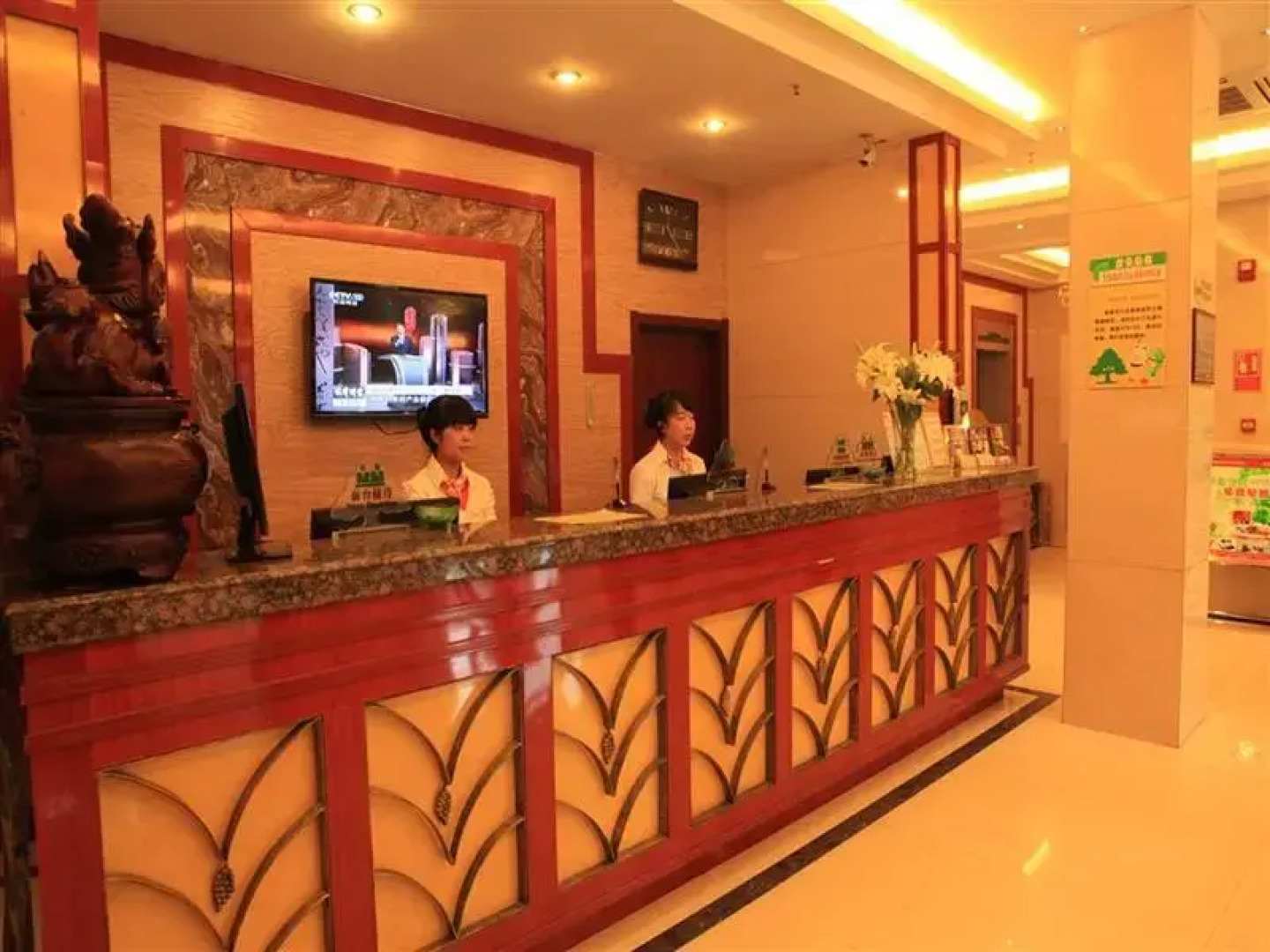 GreenTree Inn Lanzhou Yantan Road Express Hotel