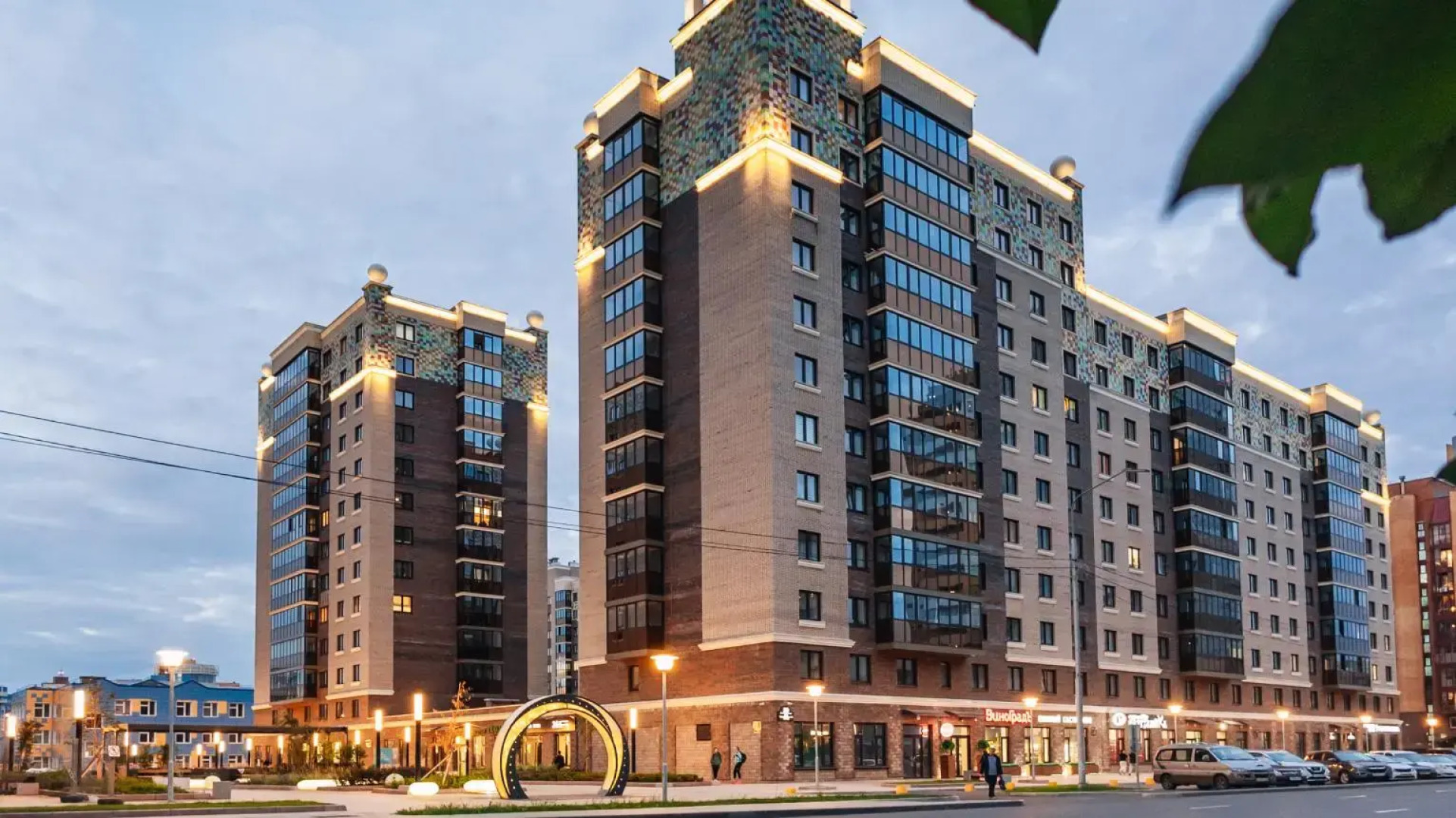 Smart Home (Смарт Хоум) на улице 78 Добровольческой бригады