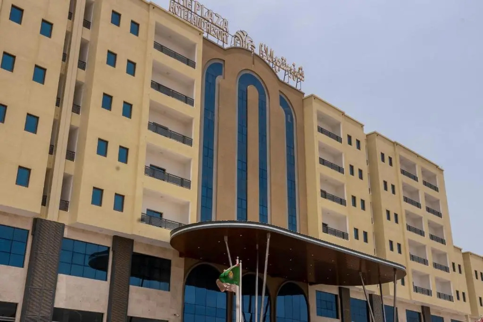 The Plaza Hotel and Resort