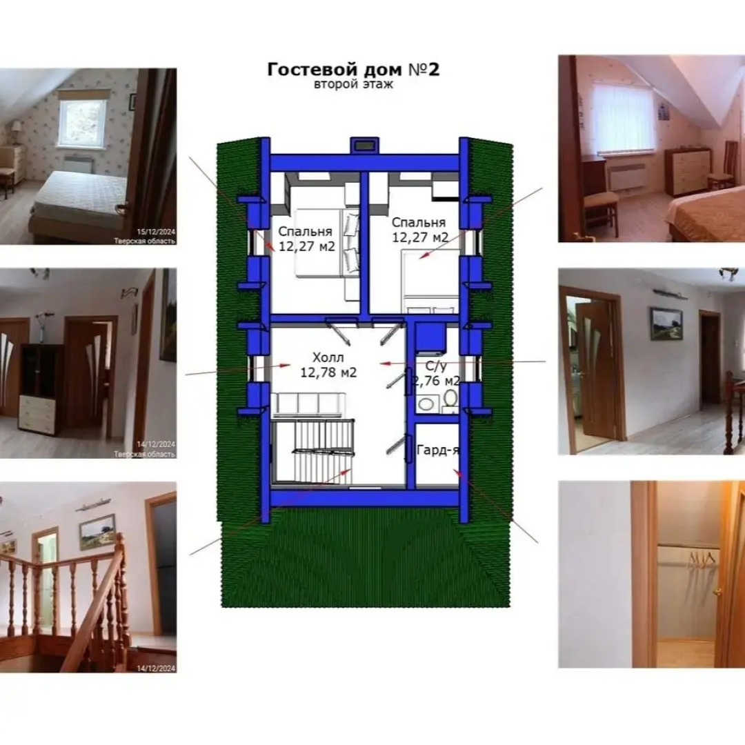 Двухэтажный дом с баней Рябинушка 2