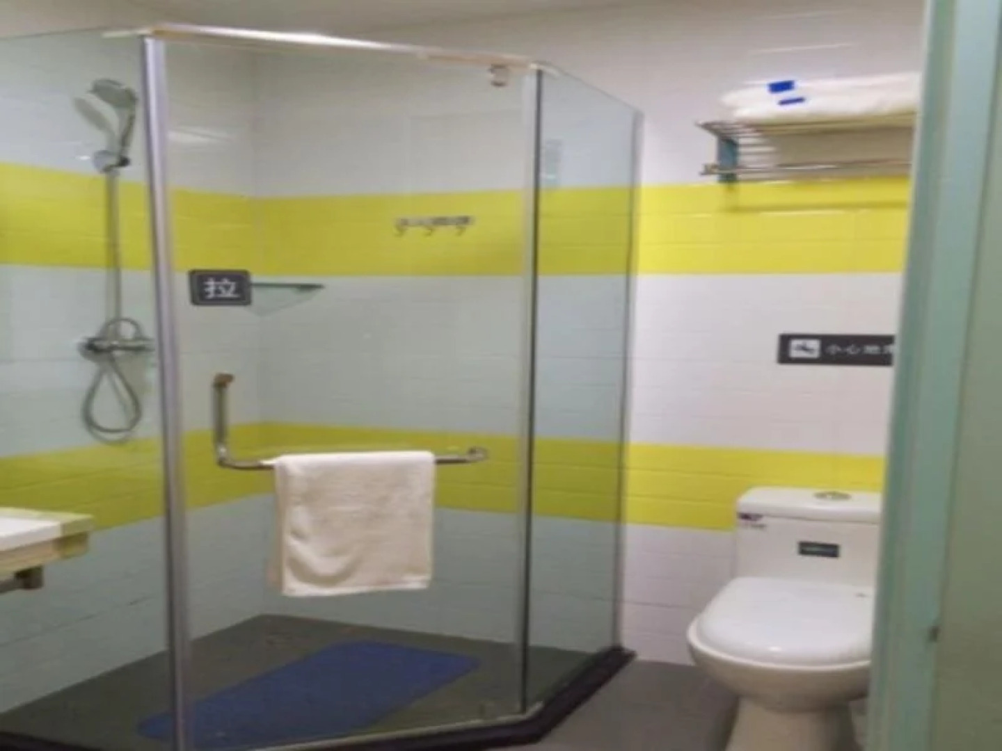 7Days Inn Guiyang Kaiyang Zijiang Garden