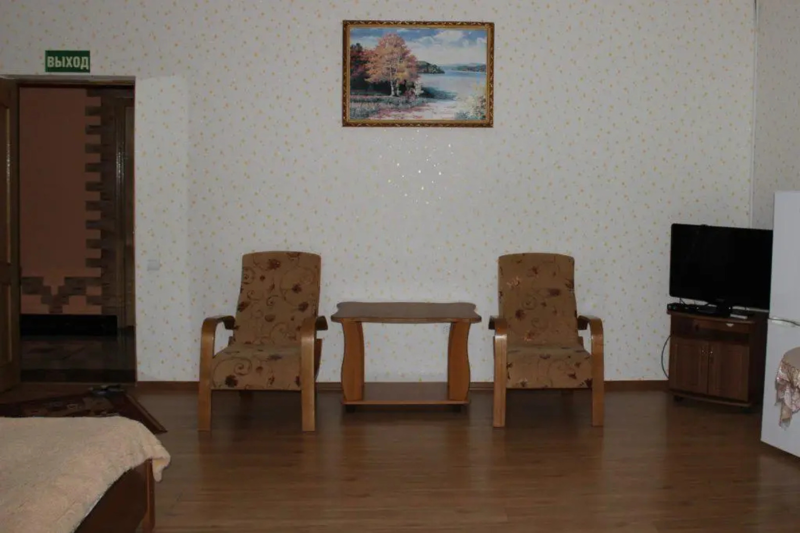 Ханка База Отдыха