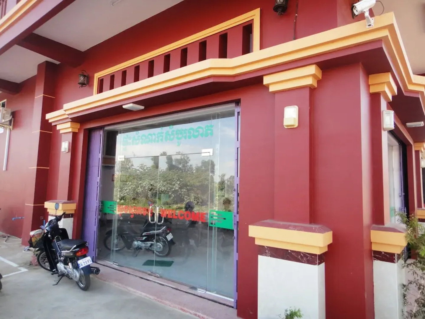 Sambo Leap Guesthouse