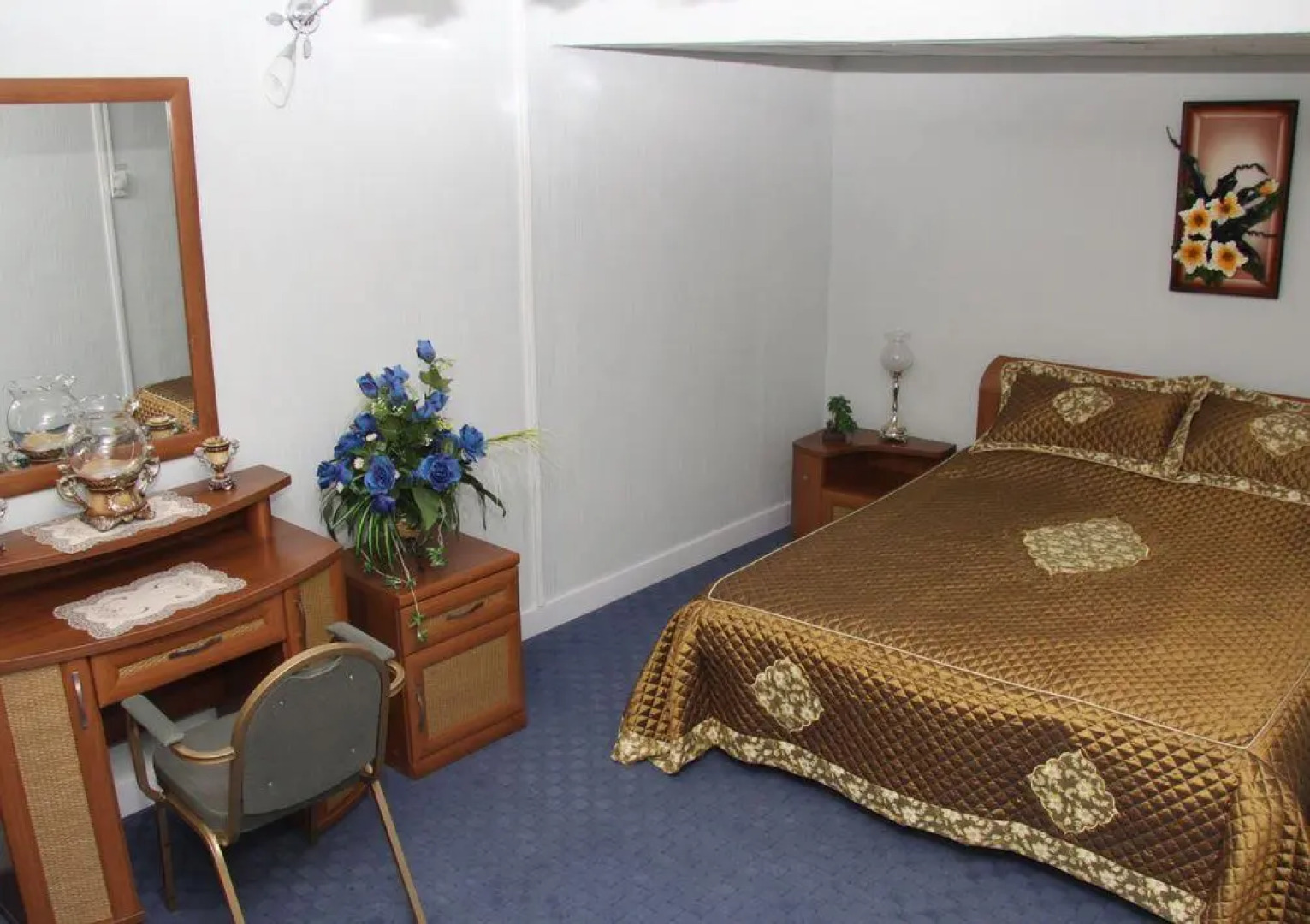 Центральная