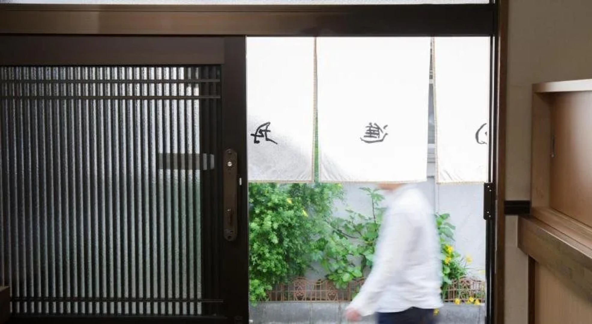 Nisshin Geppo Tokyo Kawasaki