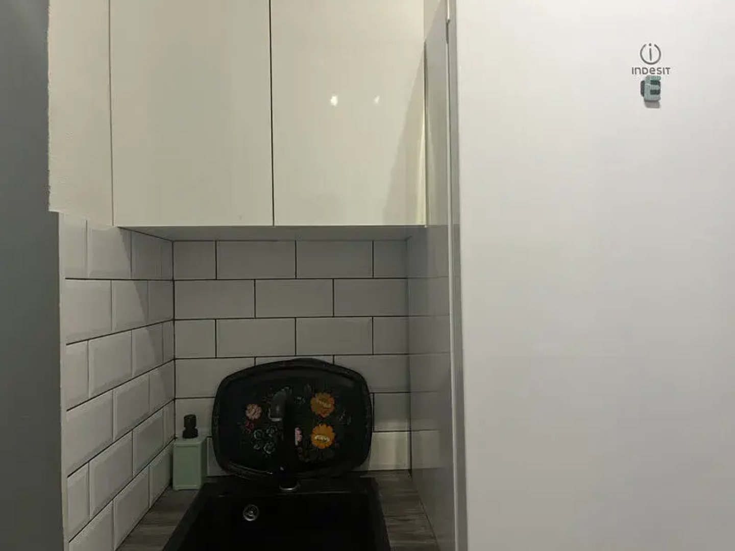 Хэппи Пипл на ул. Галины Вишневской, д. 5