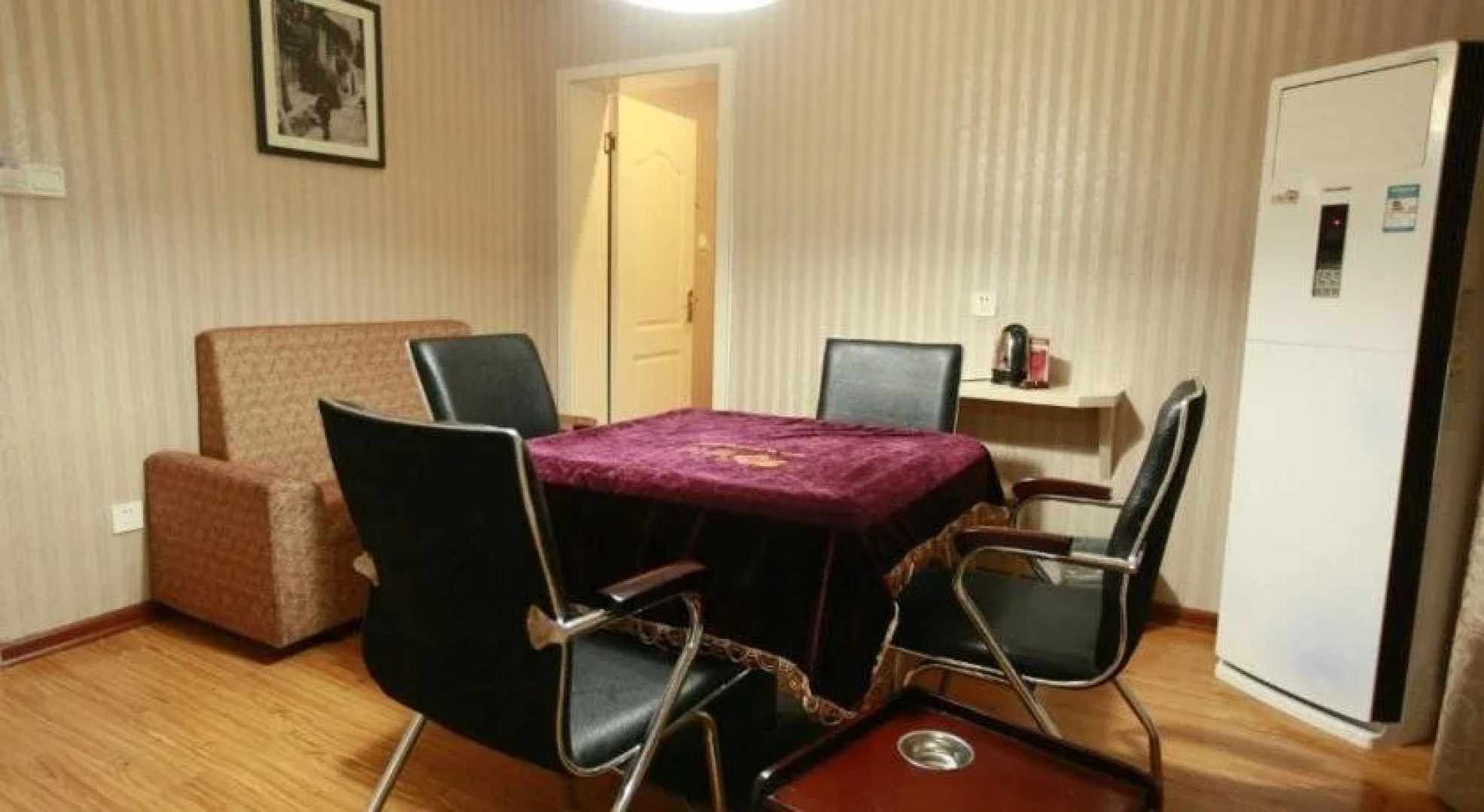 He Xi Business Hotel