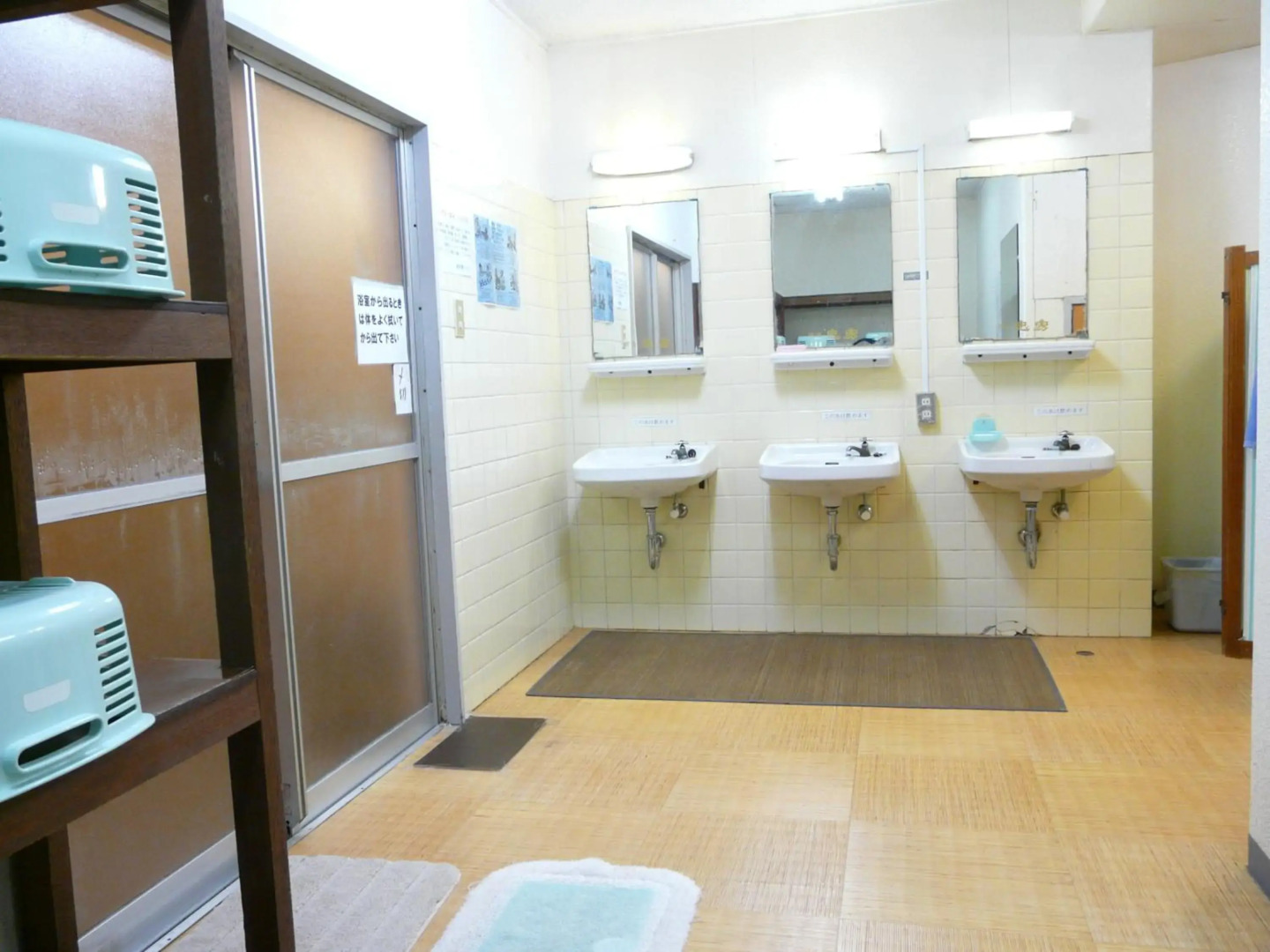 Hotel Shinwaka Lodge