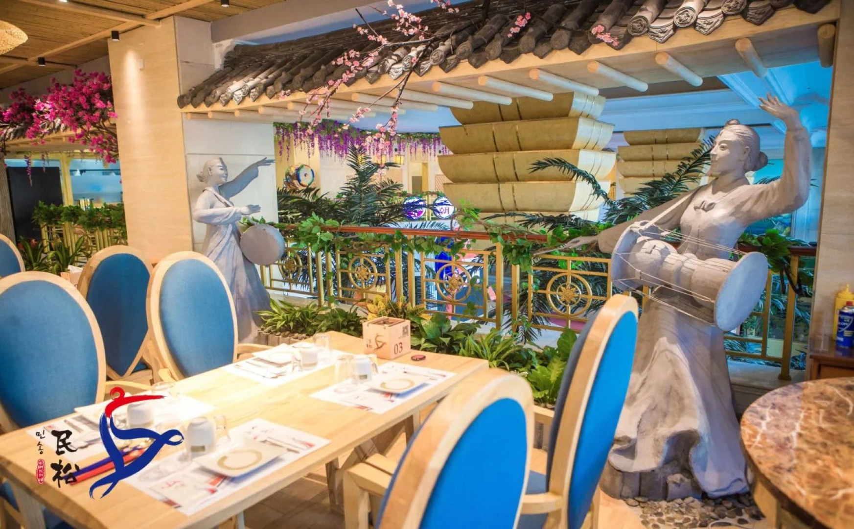 Yanji Yanbian International Hotel