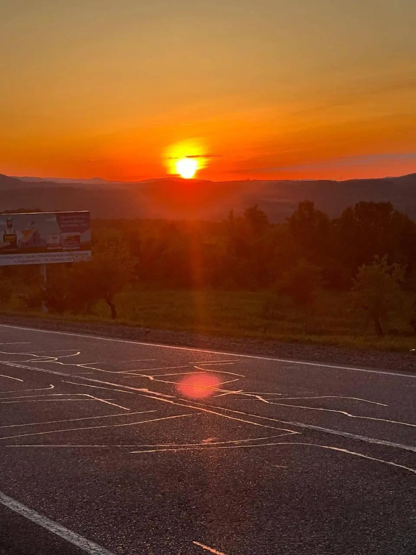 Парк Южного Периода