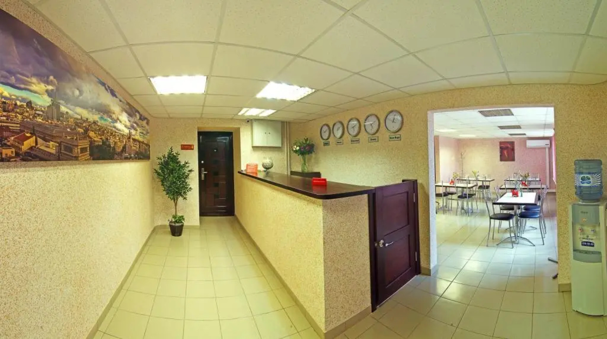 ГК Центральный