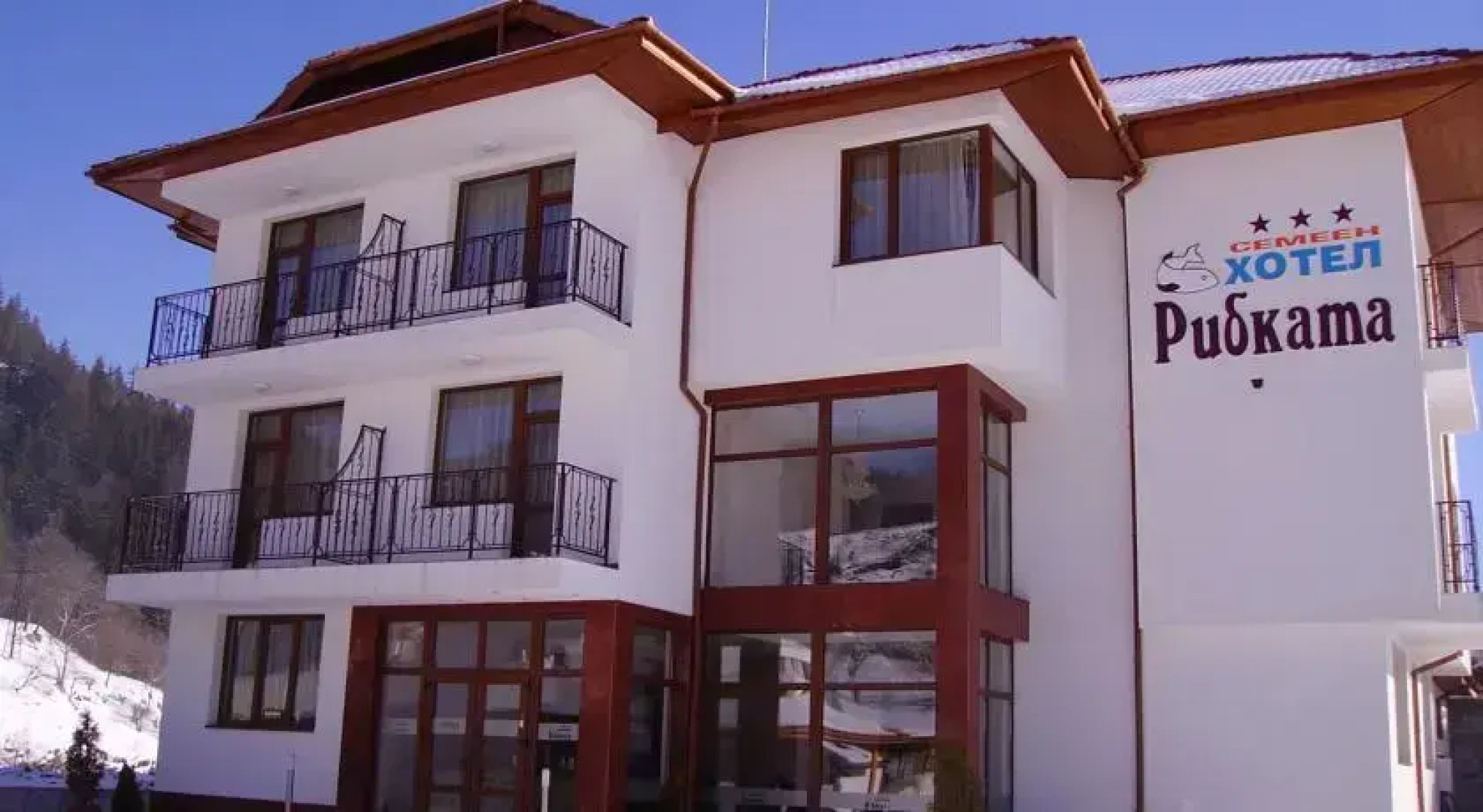 Ribkata Family Hotel