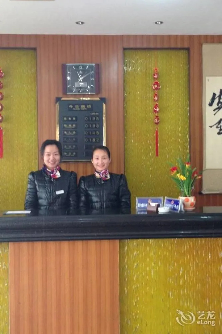 Zaozhuang Jindu Grand Hotel
