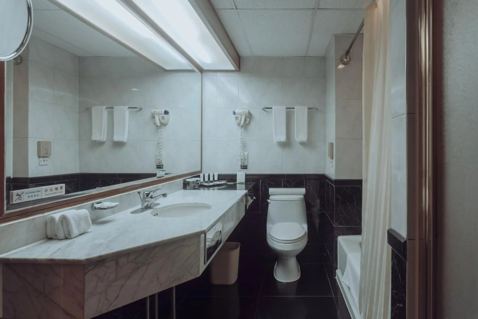 Metropark Lido Hotel Beijing