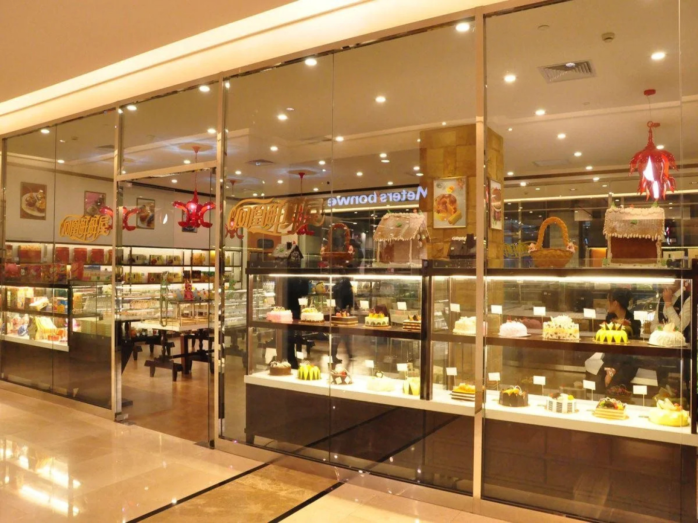 Shijiazhuang Ximei Business Hotel