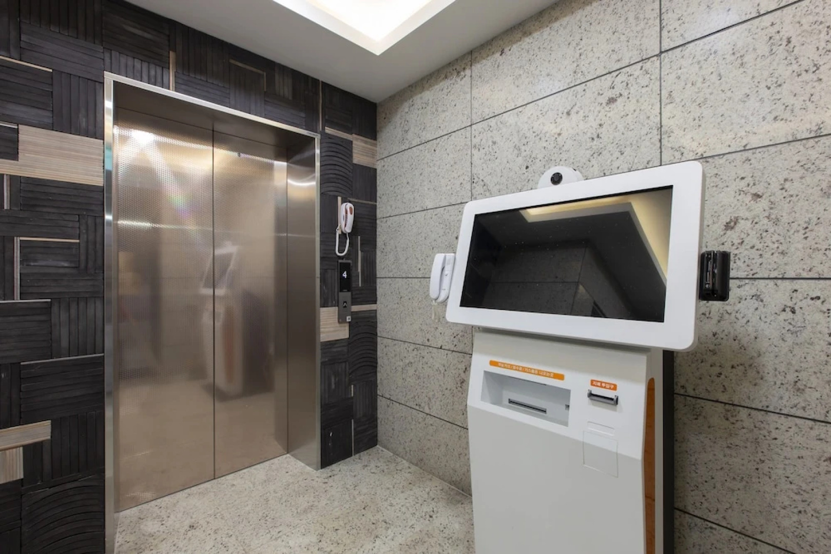 Yangpyeong Premium Hotel Latte