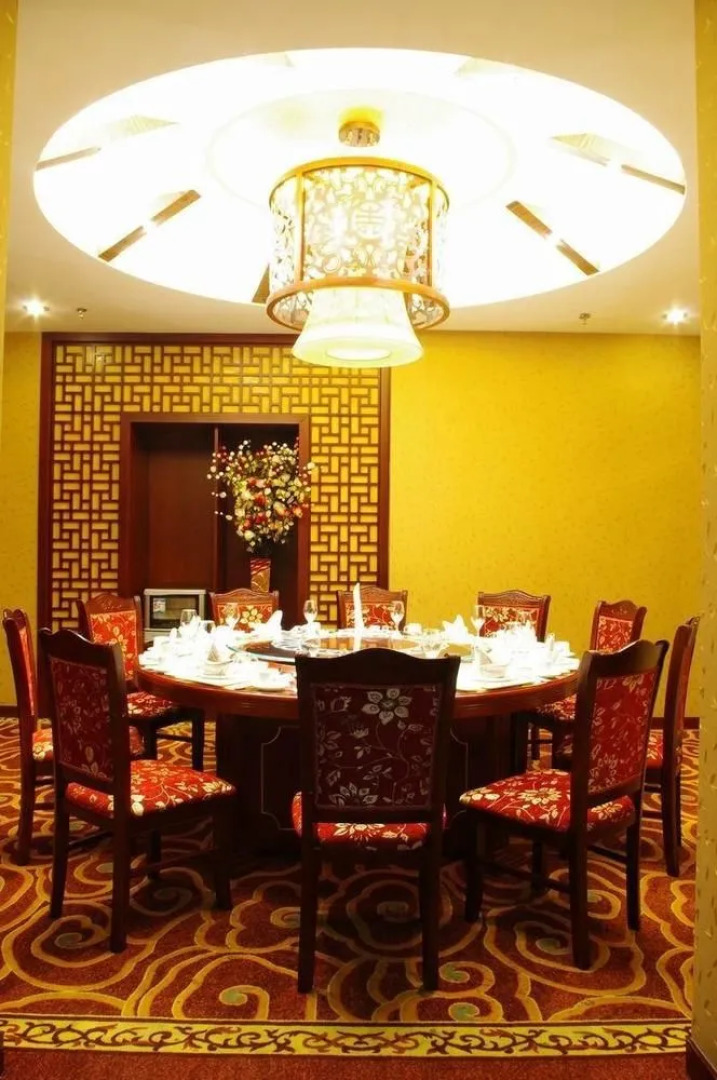 Hongye International Hotel