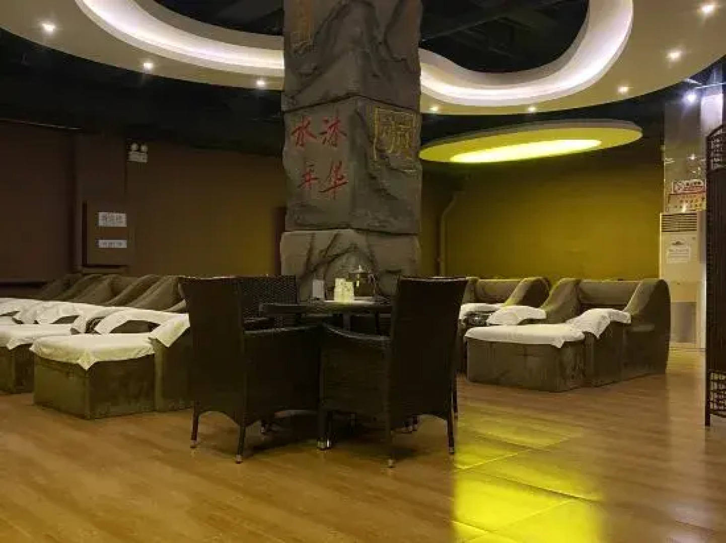 Shuimu Nianhua Hotel