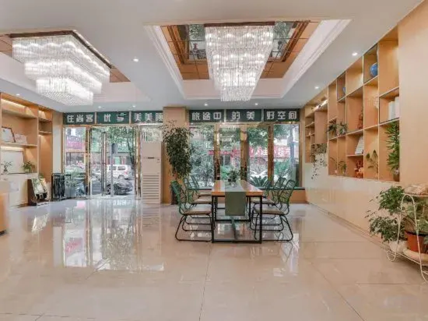 Kester Business Hotel