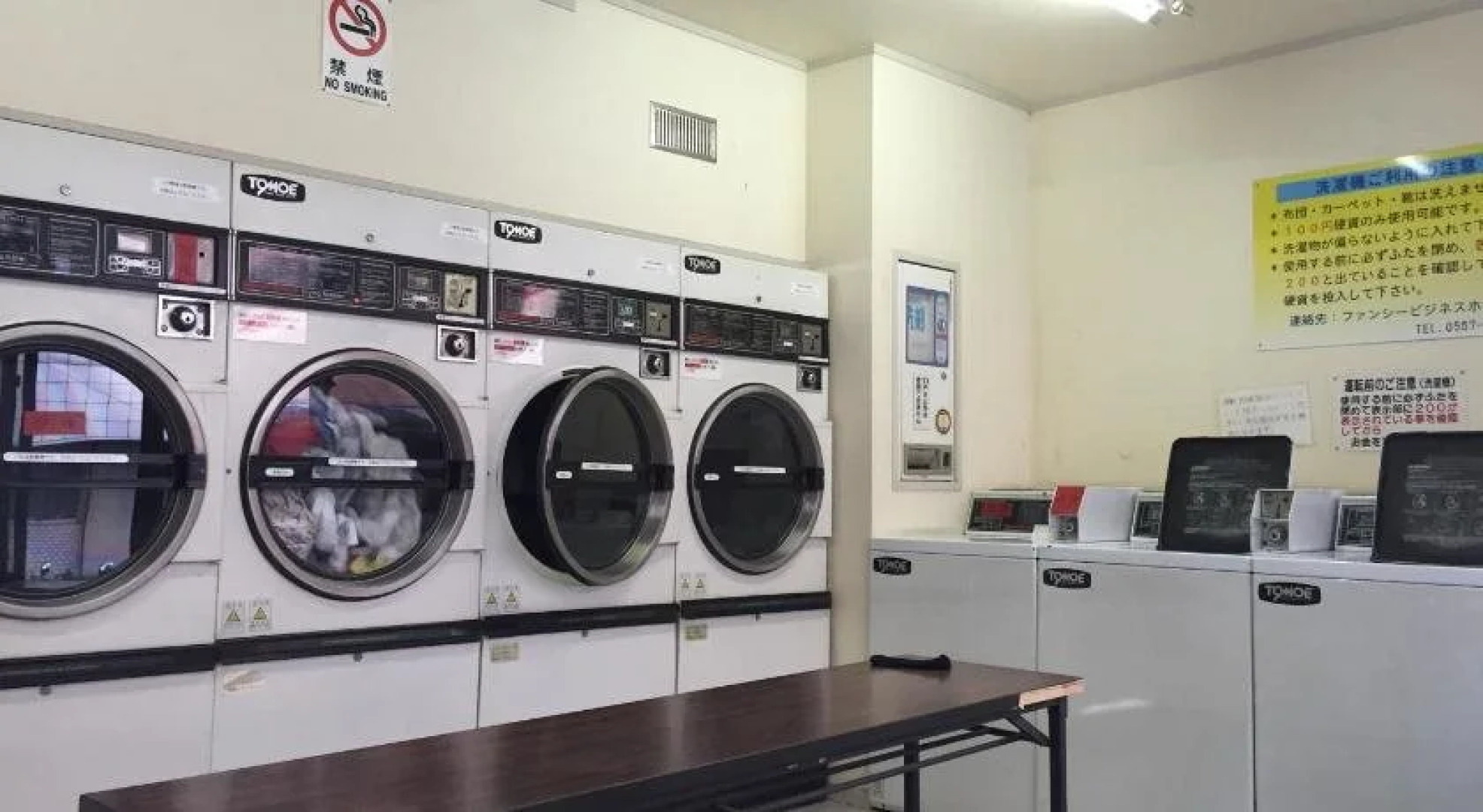 Fancy Business Hotel