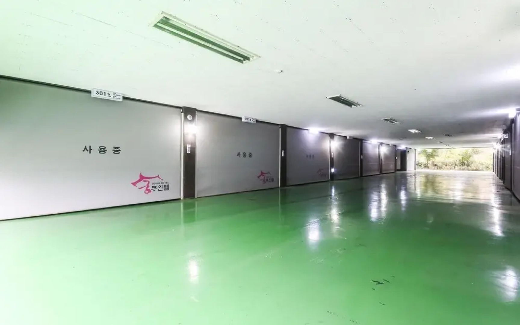 Naju Gung Self Check-in Motel