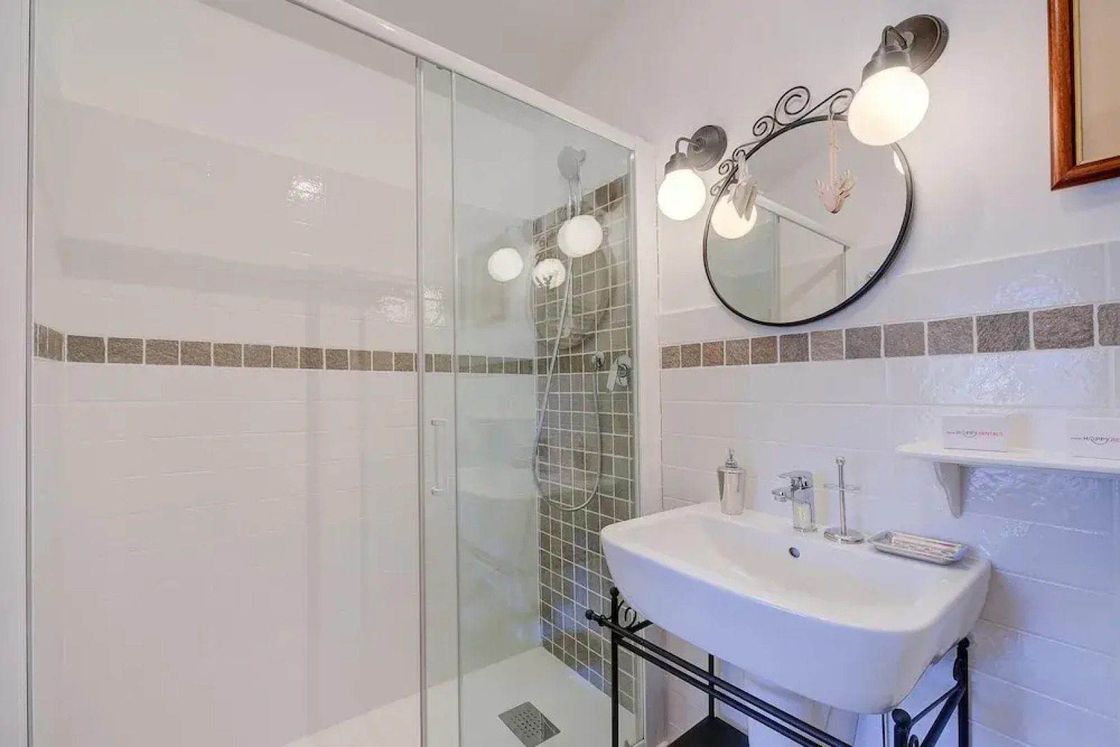 White House Ski Relax