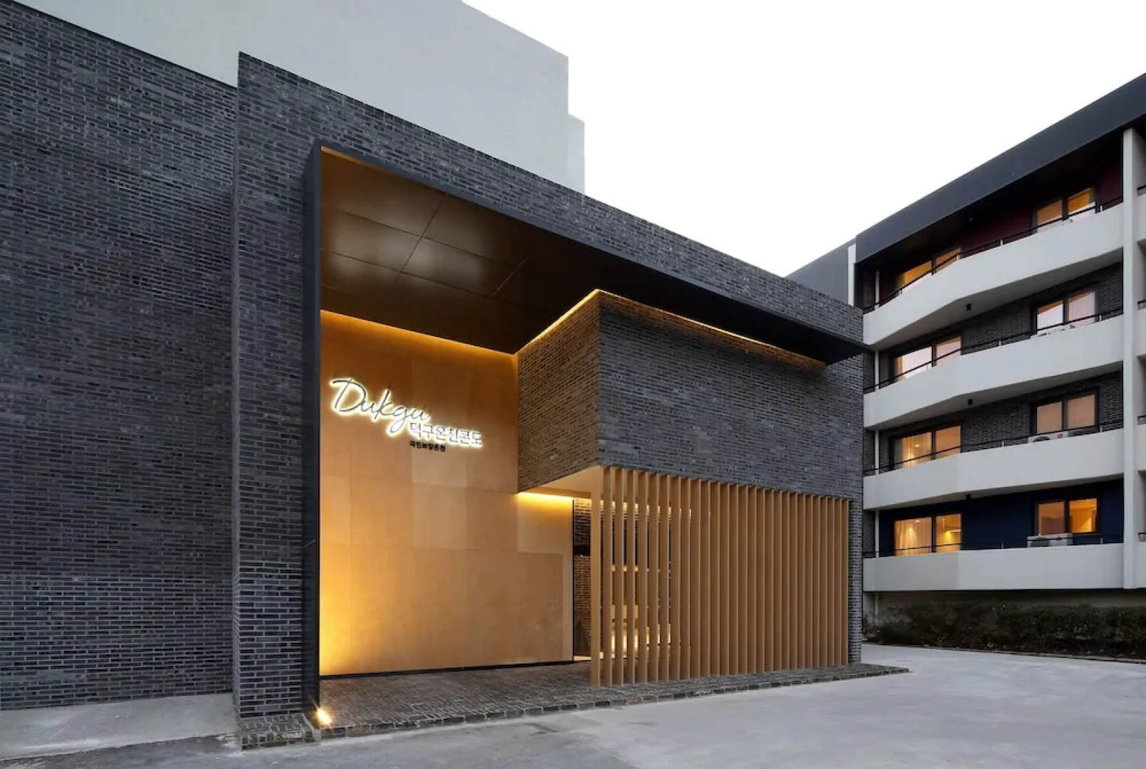 Dukgu Oncheon Resort Condo