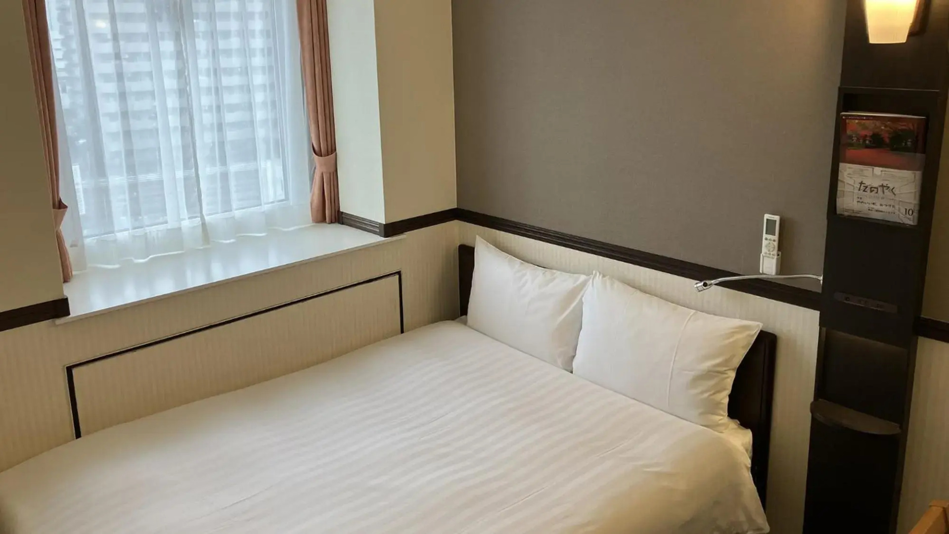 Toyoko Inn Nishi-kawaguchi-eki