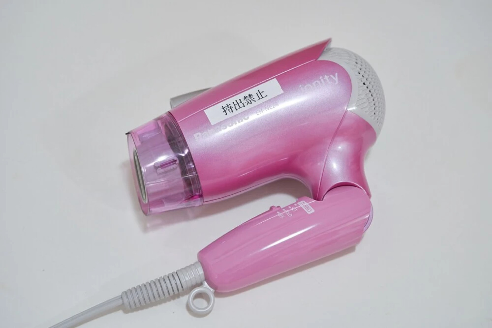 Sunrise house Yoshimi