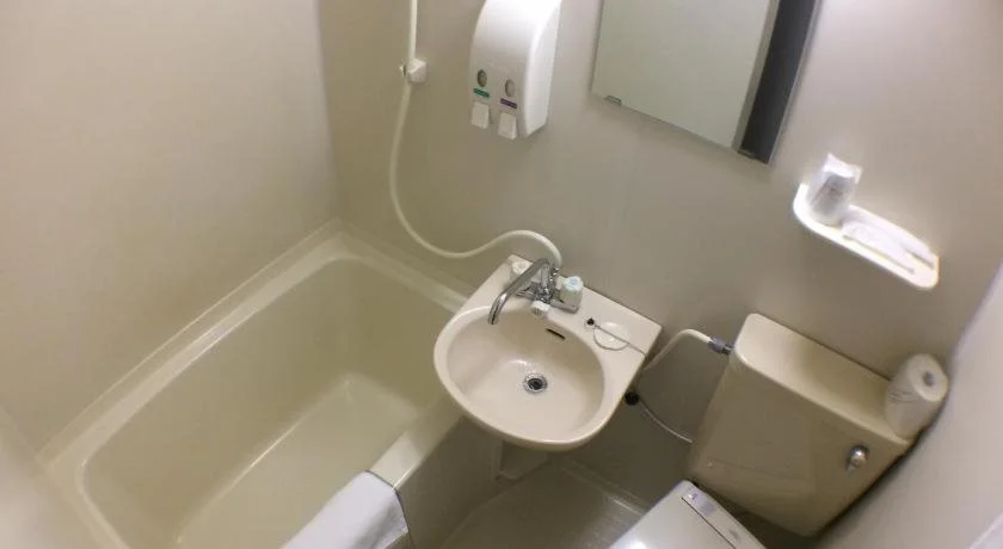 Atto Business Hotel Ichinoseki