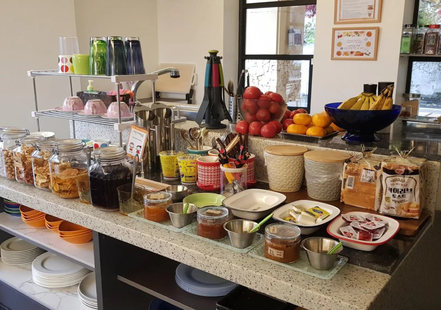 Namyangju Bukhangang Dolce Casa Hotel