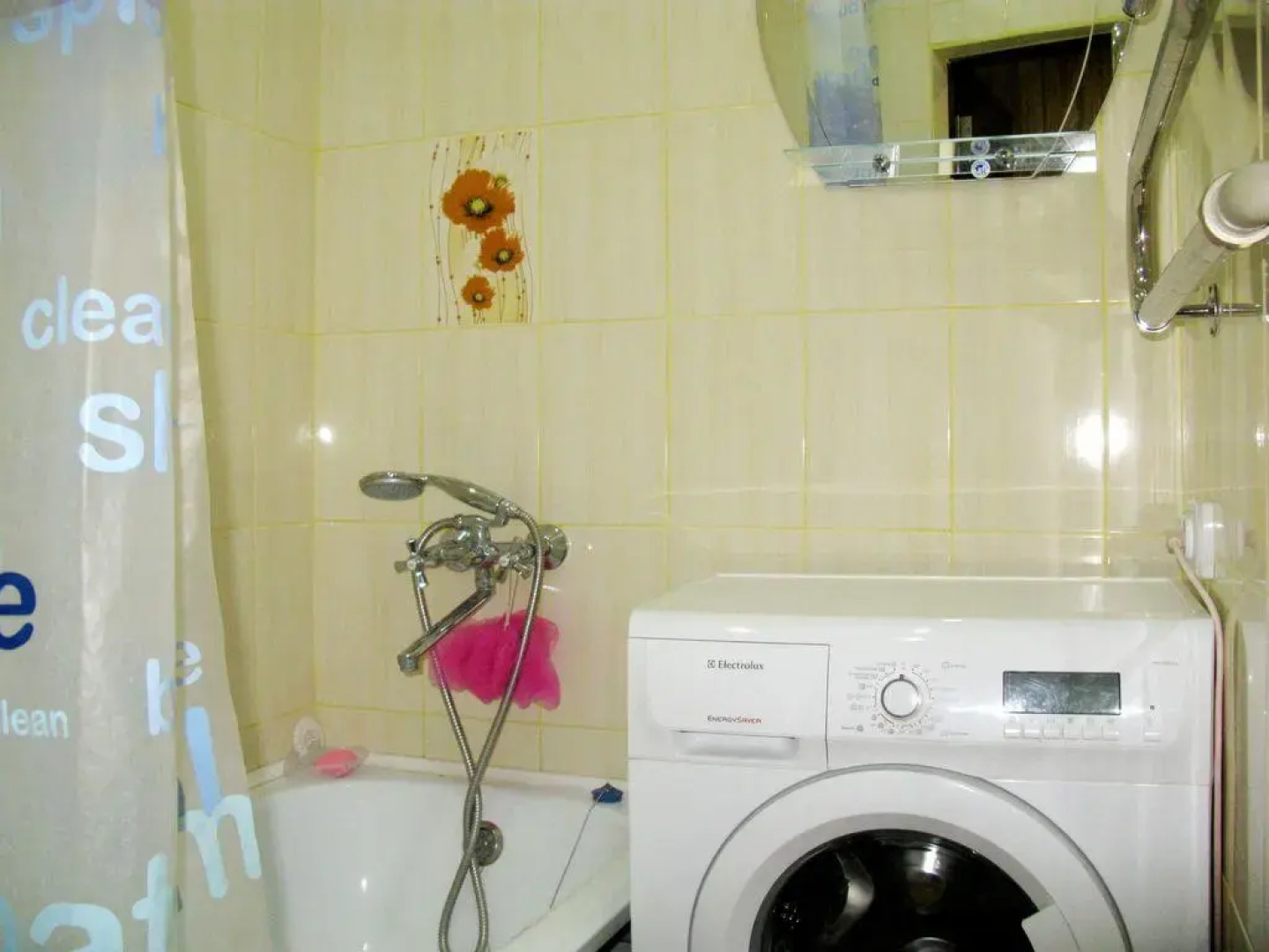 Апартаменты Арзамас Сутки на улице Мира 20