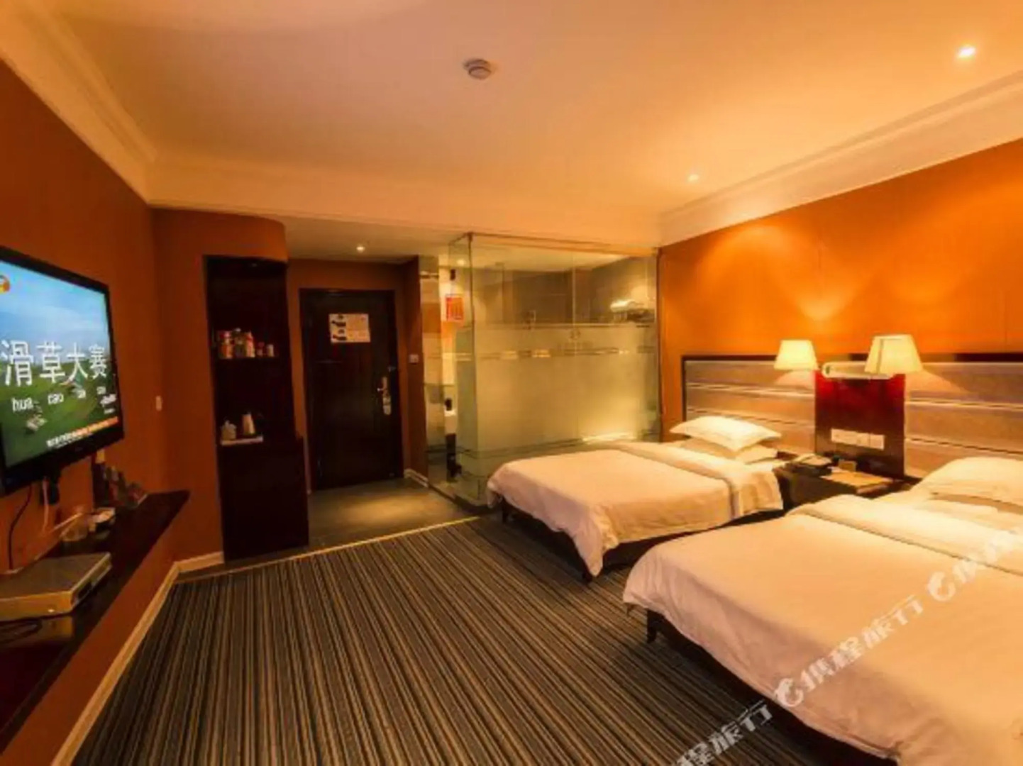 大新永丰商务酒店