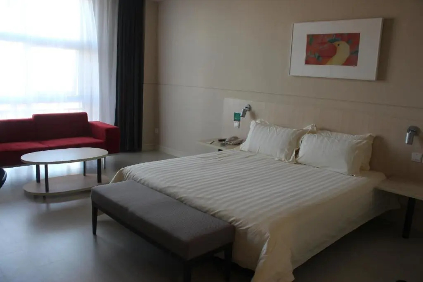 Jinjiang Inn Anyang Insititute of Technology