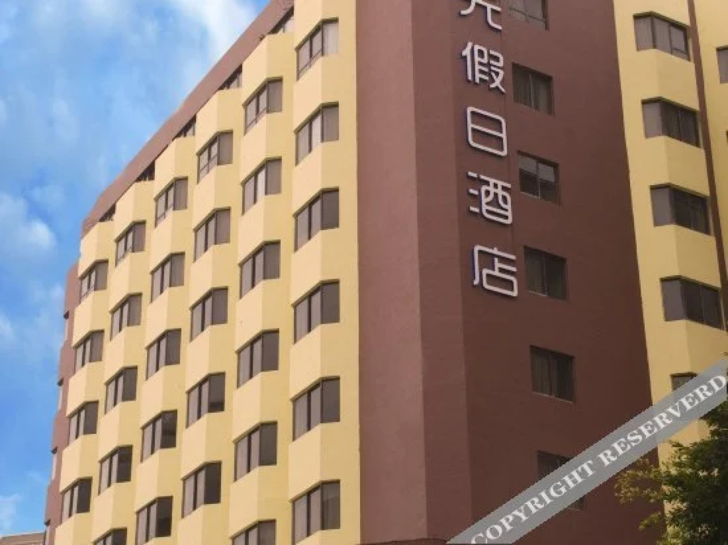 Sunshine Holiday Hotel