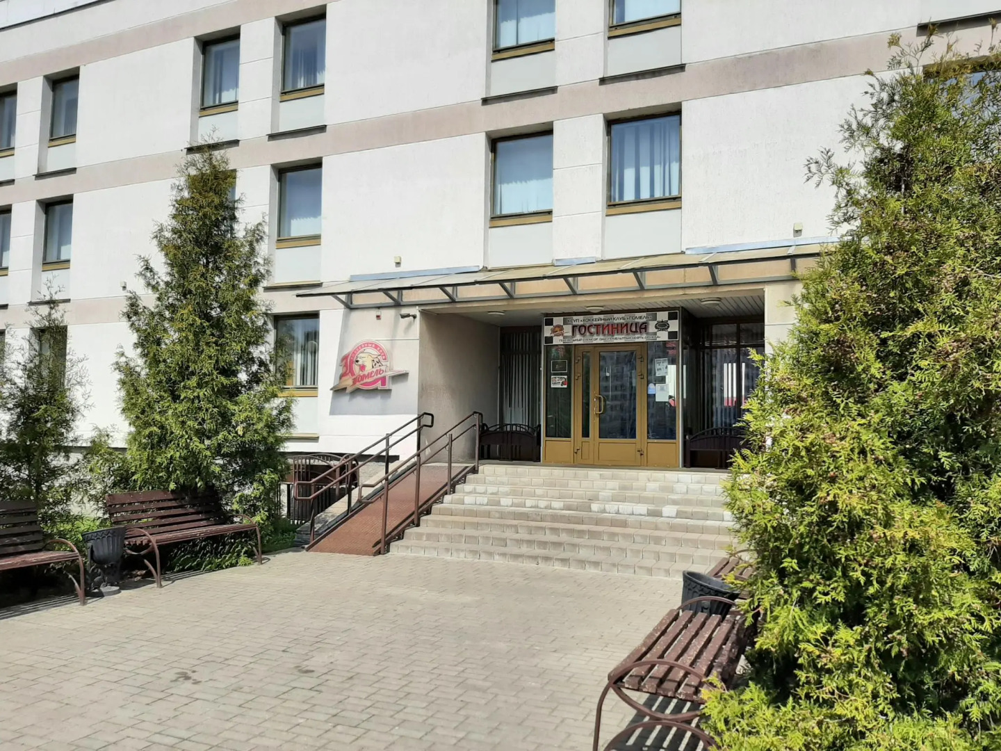 СпортОтель (SportHotel)