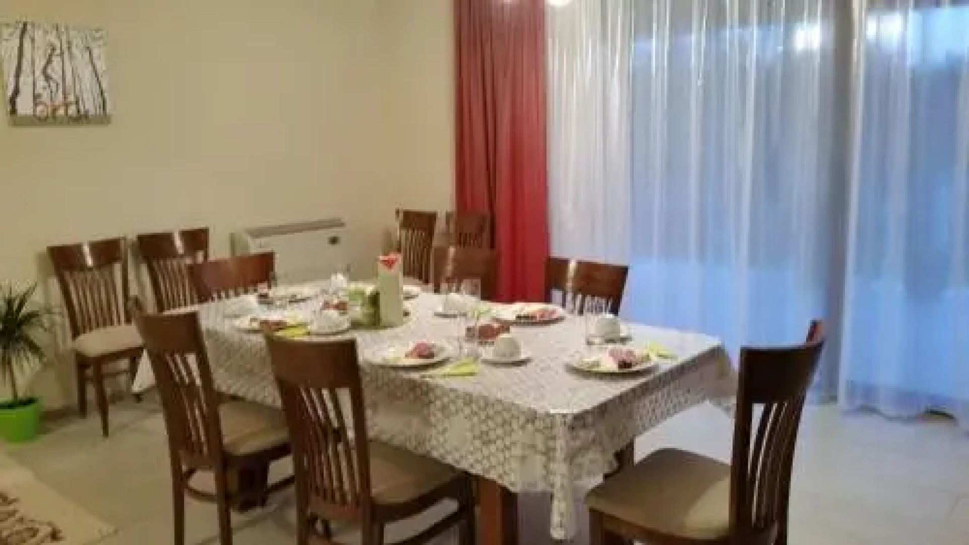 Guest House Sofia