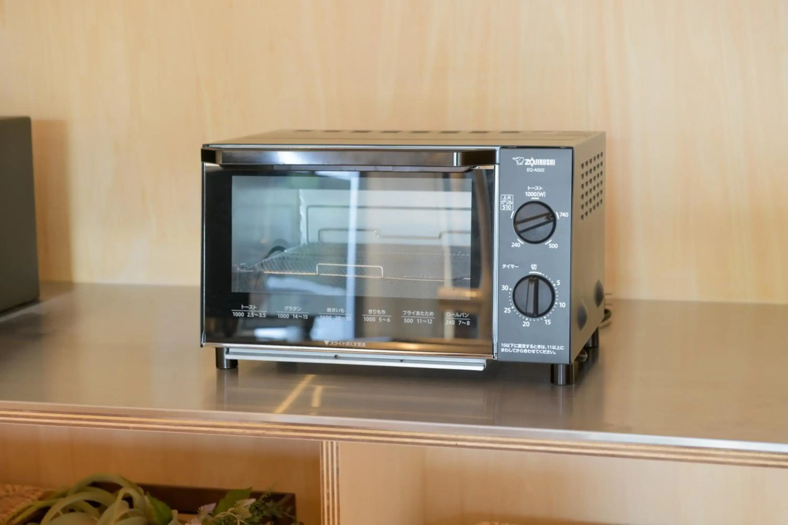 Sen.Retreat Takahara