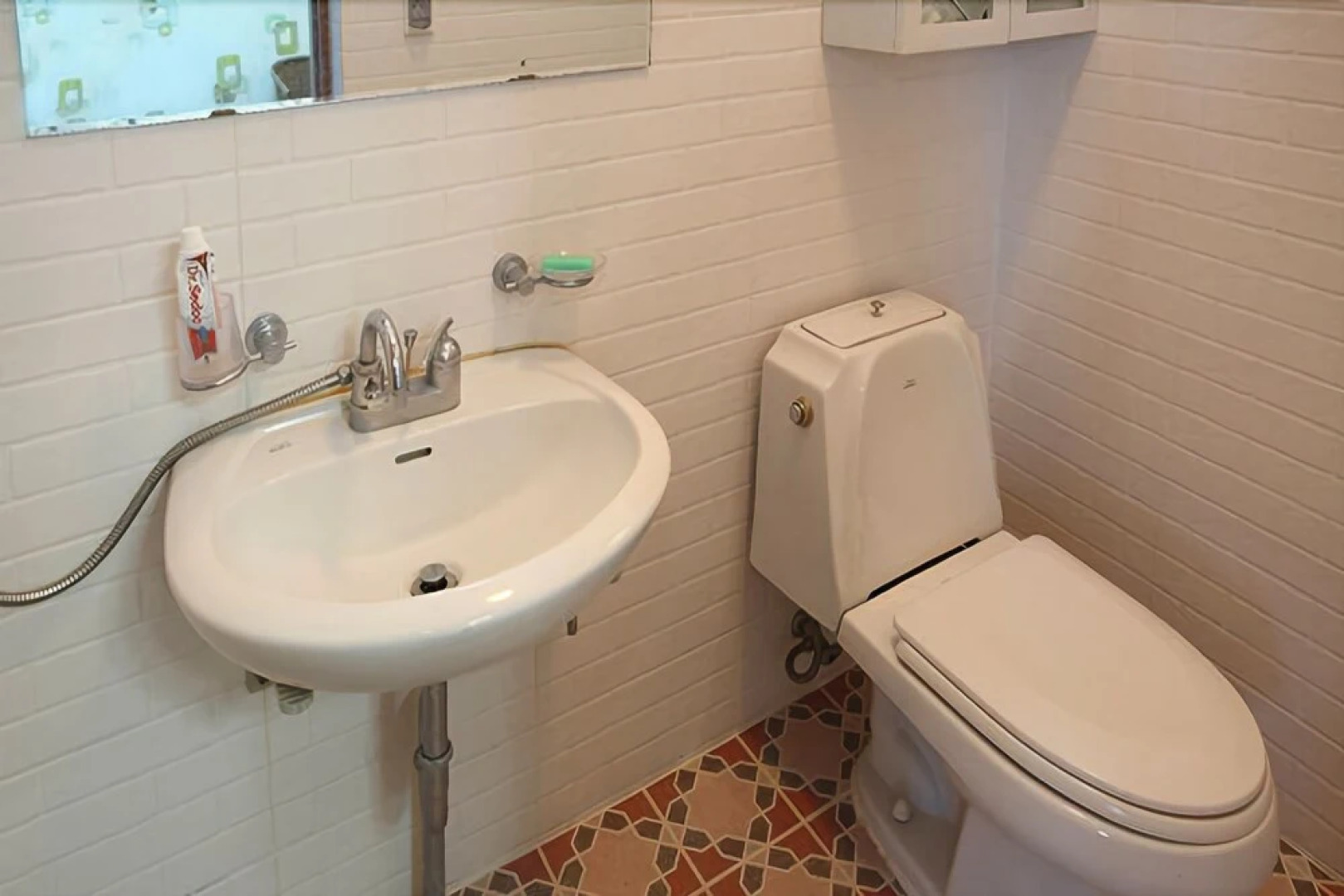 Taean Golden Chive Pension