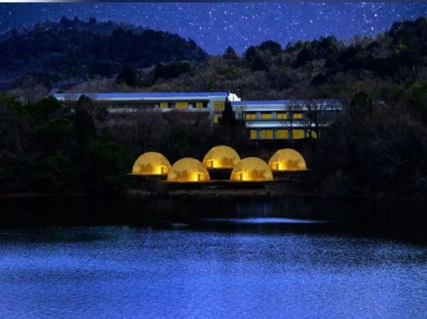 Lake Side Iruka - Vacation STAY 36073v