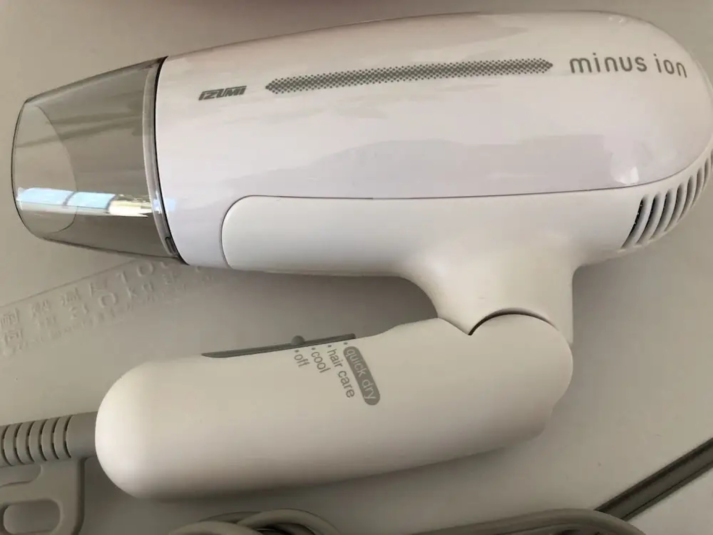 Tabinoyado Gajyumaru