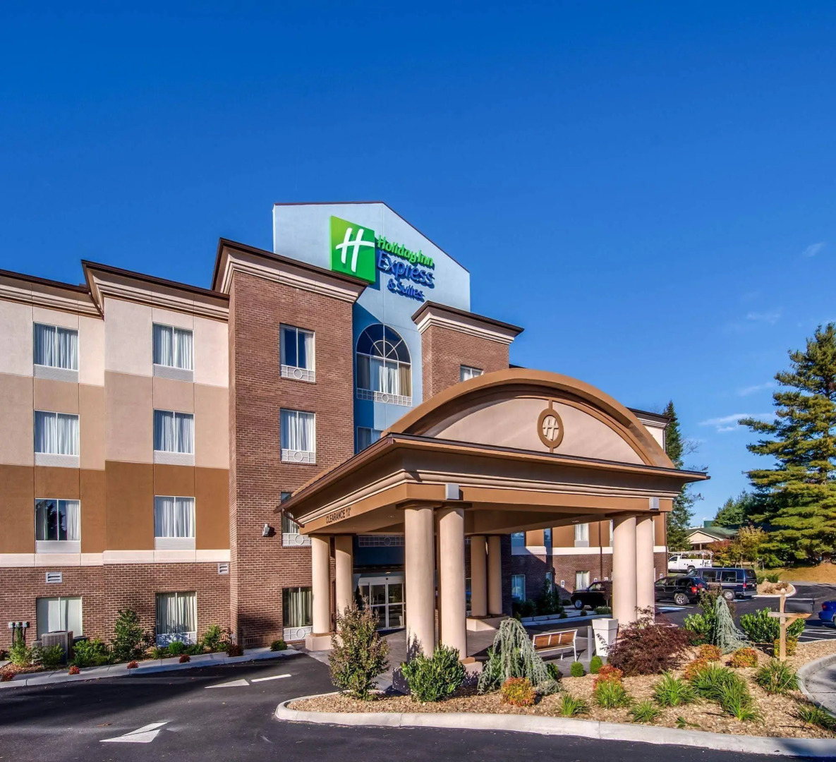 Holiday Inn Express and Suites Wytheville by IHG