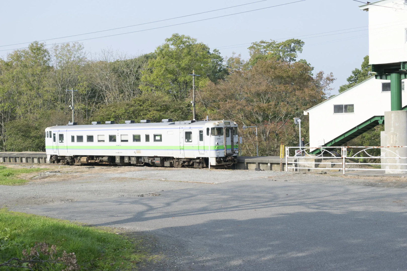 North Gate Inn Abira