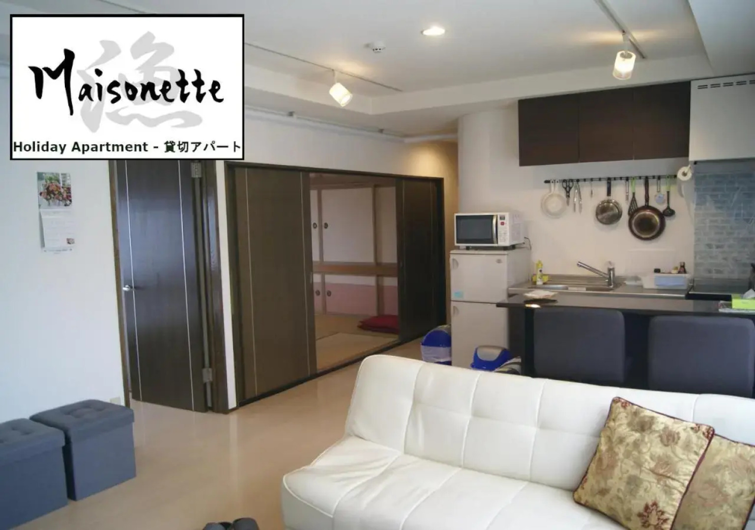 IZARI Village - Guest House IZARI