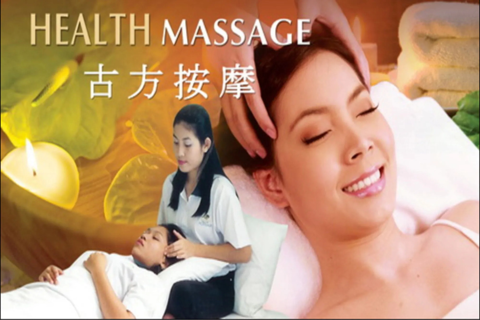 Lee Gardens Plaza Hotel Hat Yai