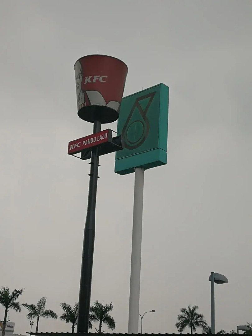 Smart Hotel Shah Alam Seksyen 15