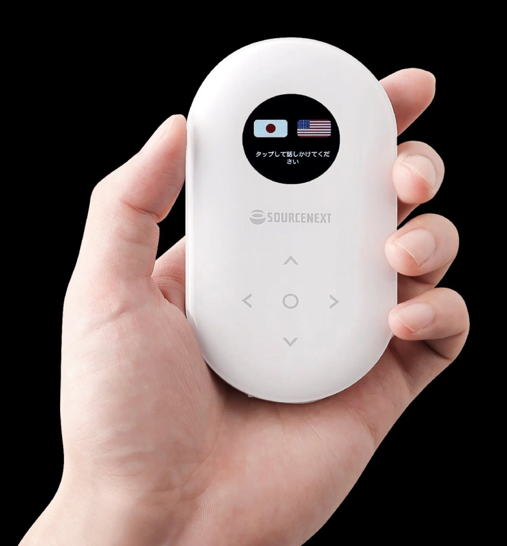 Hotel Route Inn Yatsushiro