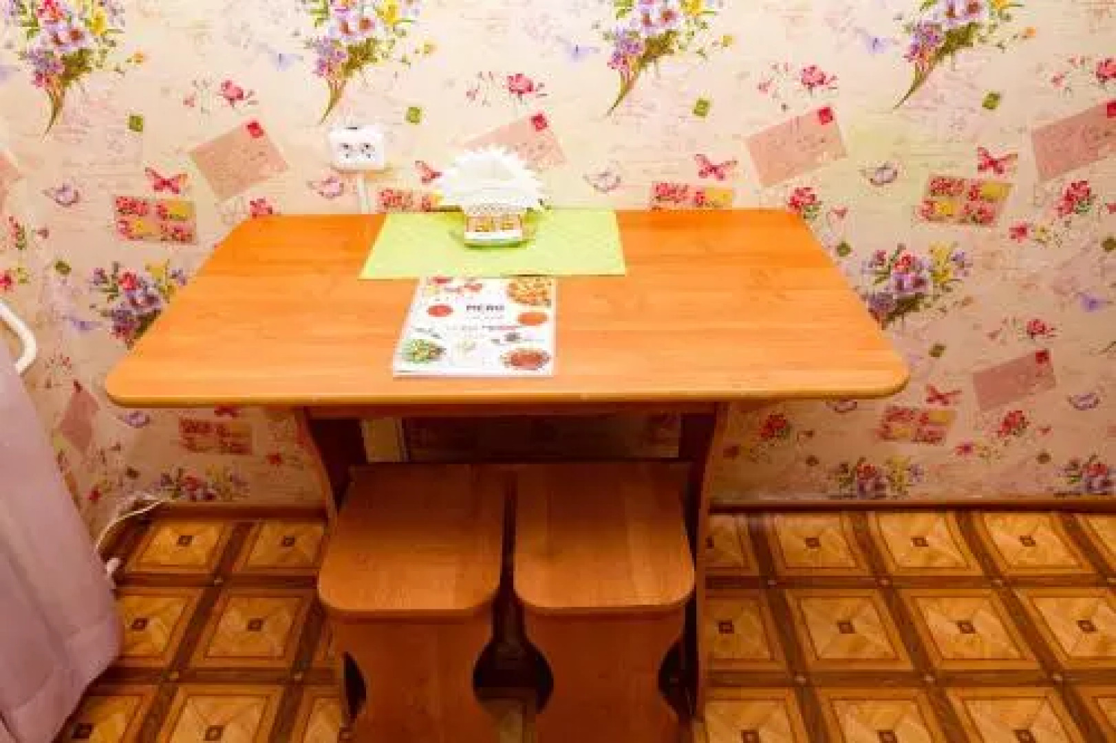 Zhasmin PARK HAUS Apartments